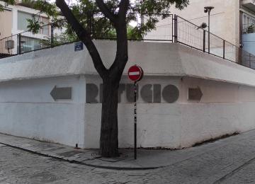 Refugio calle Alta