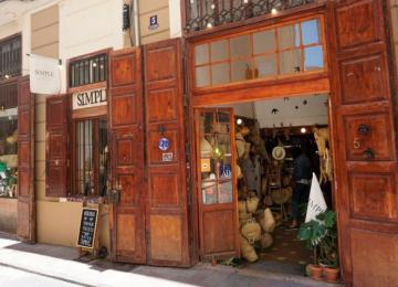Calle cestas